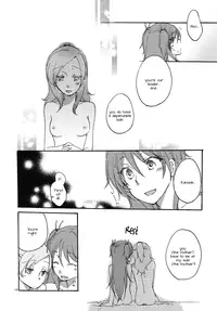 [Niratama (Sekihara, Chinhou)] Fuufu Enman no Hiketsu | The Secret to a Happy Marriage (Suite PreCure) [English] [Yuri-ism] [2012-03-03]