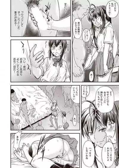 COMIC AUN 2021-10 [Digital]