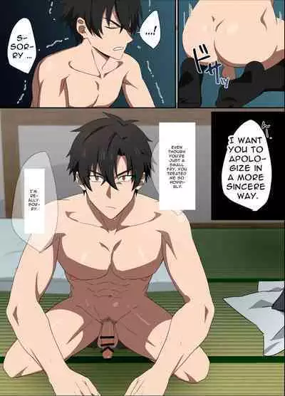 Ore-sama Joushi wa Boku no Pet | My Boss is My Pet