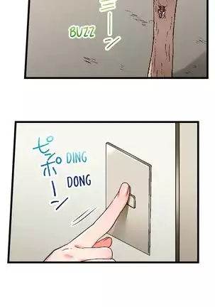 5-Second Sex Delivery