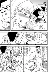 COMIC Penguin Club 2019-03 [Digital]