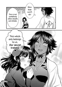 [Shizuhime's Madhouse (Shizuhime)] Gekka Niragu | Temperament of the Moon (Bleach) [English] [EHCOVE] [Digital]