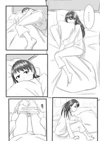 [Farg] No Matter How I Look at It, It's You Guys' Fault I'm Horny! (Kimi no Na wa.) [Chinese]