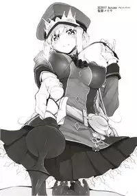 [Marked-two (Suga Hideo)] Marked Girls Vol. 16 (Fate/Grand Order) [Digital]