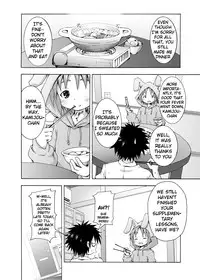 [Nounai Kanojo (Kishiri Toworu)] Hoshuu Desu yo? Kamijou-chan (Toaru Majutsu no Index) [English] [Kibitou4Life]