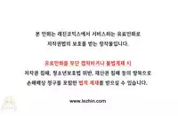 [Mx2J] Hahri's Lumpy Boardhouse Ch. 0~22【委員長個人漢化】（持續更新）