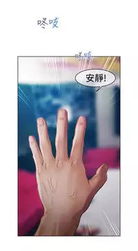 [Studio Gale] Lady Garden 淑女花苑 第一季 [Chinese]