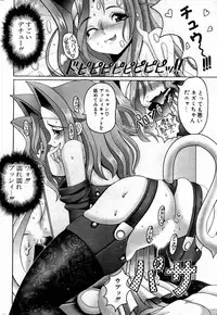 Comic Potpourri Club 2004-10