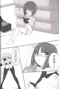 (C83) [GNT-FACTORY (T.A.K., kageshio)] Shinki Mix 2 (Busou Shinki)