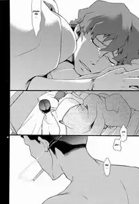 (C77) [Crazy9 (Ichitaka)] Donna ni Wabi temo Yurushimasen (Summer Wars) [English] {Forgotten Gem Box}