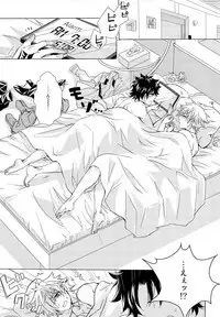 Kizuna 10 ni Naru Made Shinai