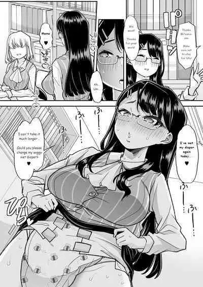 [Mitsuhime Moka] Douryou no Mama de 3 | Co-Workers Mom 3 - Honey Princess Power (COMIC Masyo 2022-10) [English] [Digital]