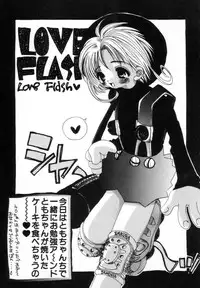 [Togawa Hanamaru] Super Covers