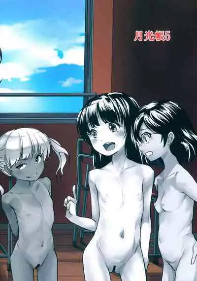 Gekkouchou 5 Zenra Toukou-hen