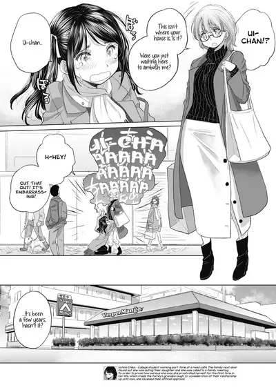 [Kurogane Kenn] Tae-chan to Jimiko-san | Tae-chan and Jimiko-san Ch. 01-21 [English] [Yuri Project, /u/ Scanlations] [Digital]