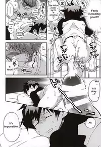 (BLOODYZONE) [Sonic (PANA)] BROKENBLADE (Kekkai Sensen) [English]