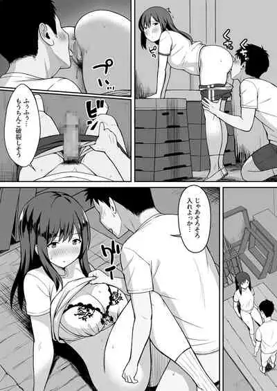 Otoko no Kazu ga 10-bun no 1 ni Natta Sekai de Shitai Houdai