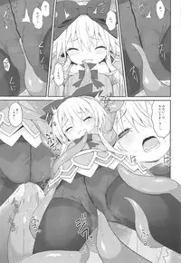 (C95) [Kanariya Bai Kanariya (Maya Gorou)] Alma ga Arekore Sareru no o Nagameru Hon. 5 (Shinrabansho)