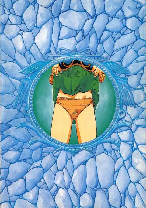 Elf no Musume Kaiteiban - Die Elfische Tochter revised edition