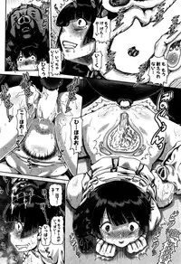 COMIC MILF 2016-10 Vol. 32