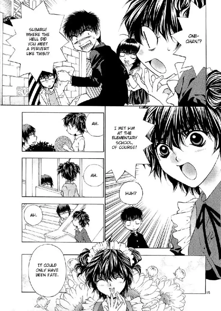 Girls Saurus DX V9 - CH57