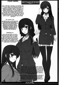 Shiawase no Katachi no Guruguru Netachou 80