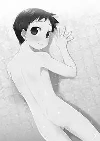 (Shota Scratch 25) [Yabure Kabure (Agemon)] Ogibo-san niwa Naisho desu. (Fullmetal Alchemist)