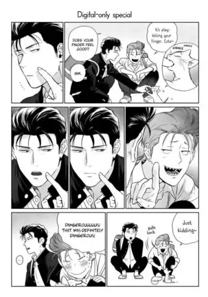 Nakasete Yaru yo Yankee-kun | I'll Make You Cry Ch. 1-5 + Extras