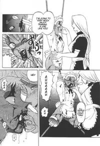 [Uziga Waita] Doku Doku Ryouki Zukan | Bizarre Picture Book [English]