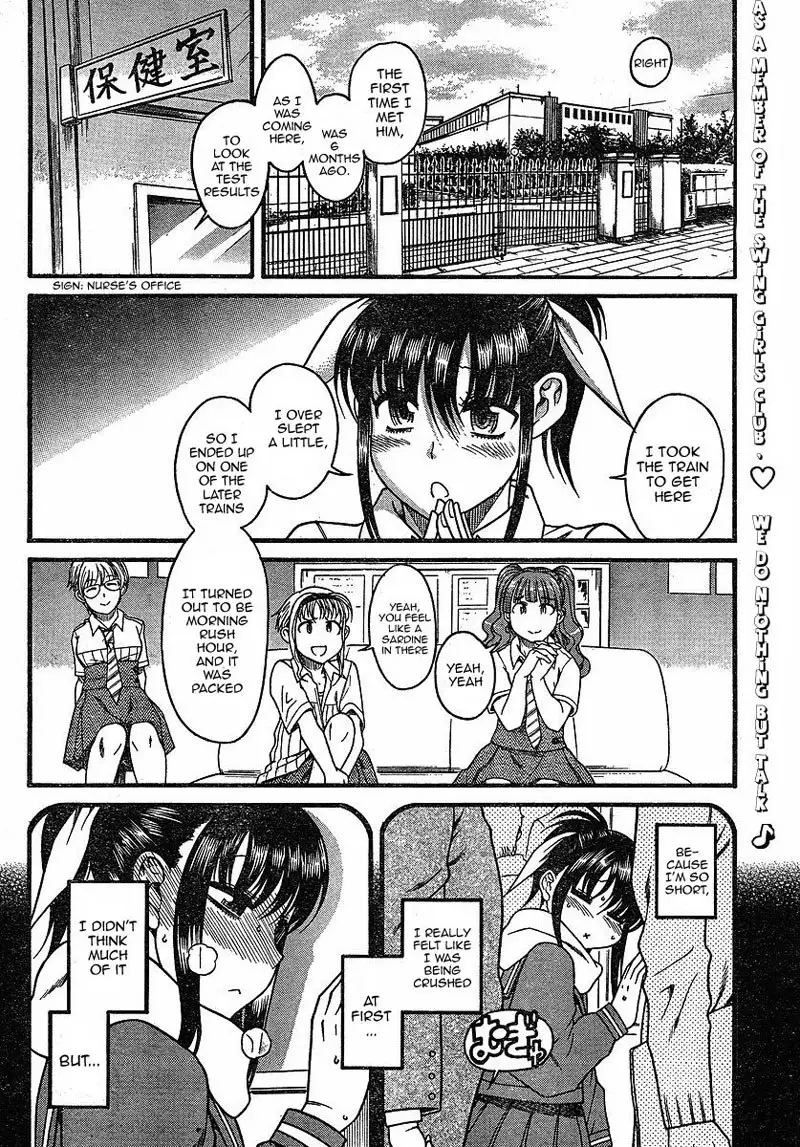 Bra-Girl Chapter 3