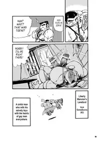 [UNDERGROUND CAMPAIGN (Muma, Senga Migiri)] Maison Liberté | Midsummer Daydream [English] [Leon990 Scanlations] [Digital]