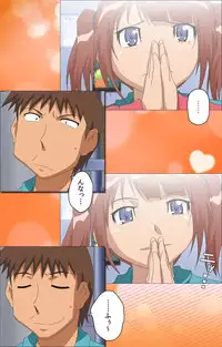 [Digital Works] [Full Color Seijin Han] Toumei Ningen R (Returns) VOL.2 Complete Ban [Digital]