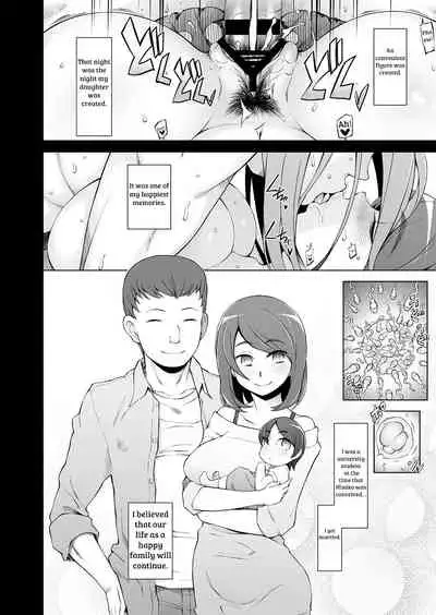 [Garakuta Shoujo (Miito Shido)] Hitozuma Haruko no Choukyou Netorare Seikatsu <Kanzenban> ~Katsute Musume o Moteasonda Otoko-tachi ga, Watashi no Karada o Kuruwaseru~ [English] [shakuganexa]