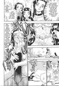 Taming Seina [English] [Rewrite] [Bolt]