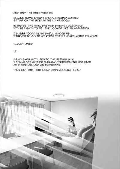 Boku Ga Okasanto Konna Koto Ni Natchau Hanashi Joshou|This is How it Got Like This With My Mother Prologue