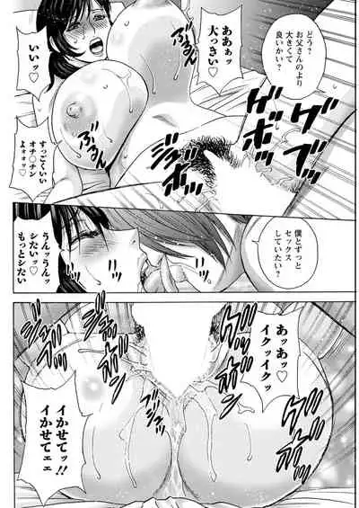 Action Pizazz 2021-11