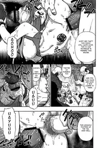 [Oyster] Nikuana Kukai [English]