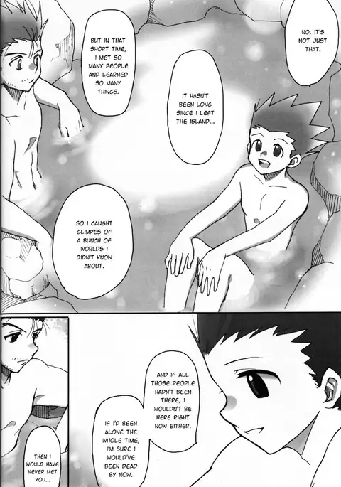 Next Door – Hunter × Hunter dj