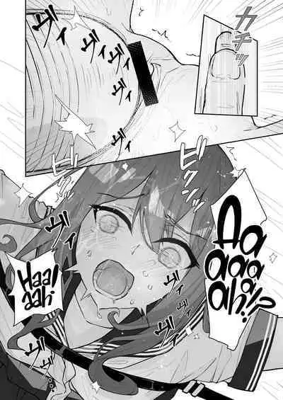 JK Kuppuku Kousoku 2