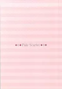 (C85) [Pale Scarlet (Matsukawa)] Yawaraka Senkan (Kantai Collection -KanColle-)