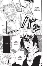 [Sakira] Hatsujou Kareshi | Boyfriend in Heat [English]