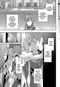 [emily] Milky Pocket [English] [Digital]