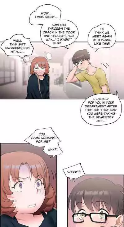 Sexercise Ch.14/?