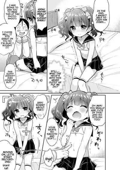 [Usashiro Mani] Narikiri Idol Momoka-chan | Momoka-chan's Idol Transformation (Punitto Complex) [English] {Mistvern} [Digital]