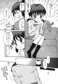 Comic Hime Dorobou 2006-09