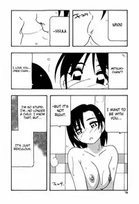 [O.RI] Minna no Onee-san | Everyone's Sister [English] [Yoroshii] [Decensored]