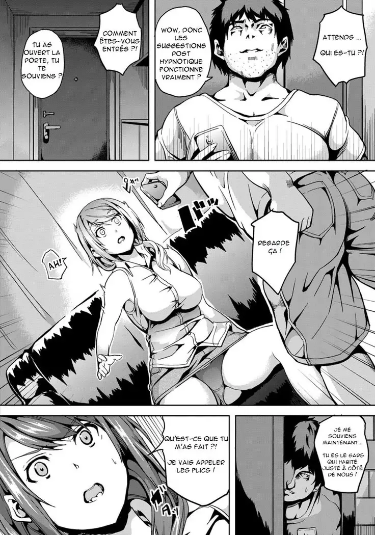 Kuzuo no Kuzu Appli | A Shitty Man's Shitty App