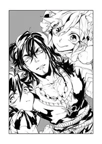 [Dirty (Yosuke)] Omaera Nanka ni Tsuite Ikeruka! (Kid Icarus Uprising) [Digital]