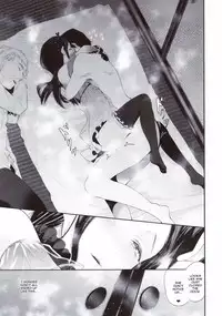 (Futaket 10.5) [Sakusaku Kangen Noushuku (Matashita Kintama)] Haitoku Josou Otouto no Inran Jojishi - Jikka Hen [English] [Mysterymeat3]