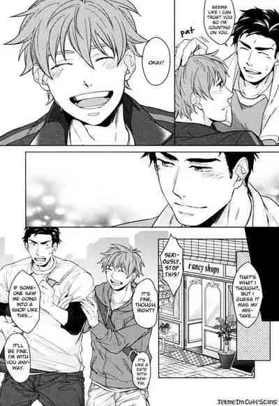 [Asai Kinta] Kasshoku no Mermaid Ch. 1-2 [English] {Tell Me I'm Cute Scans} [Decensored]